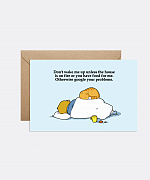 Don’t Wake Me Up Card