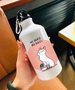 My House My Rules Water Bottle
