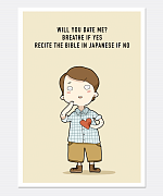 Will You Date Me Print