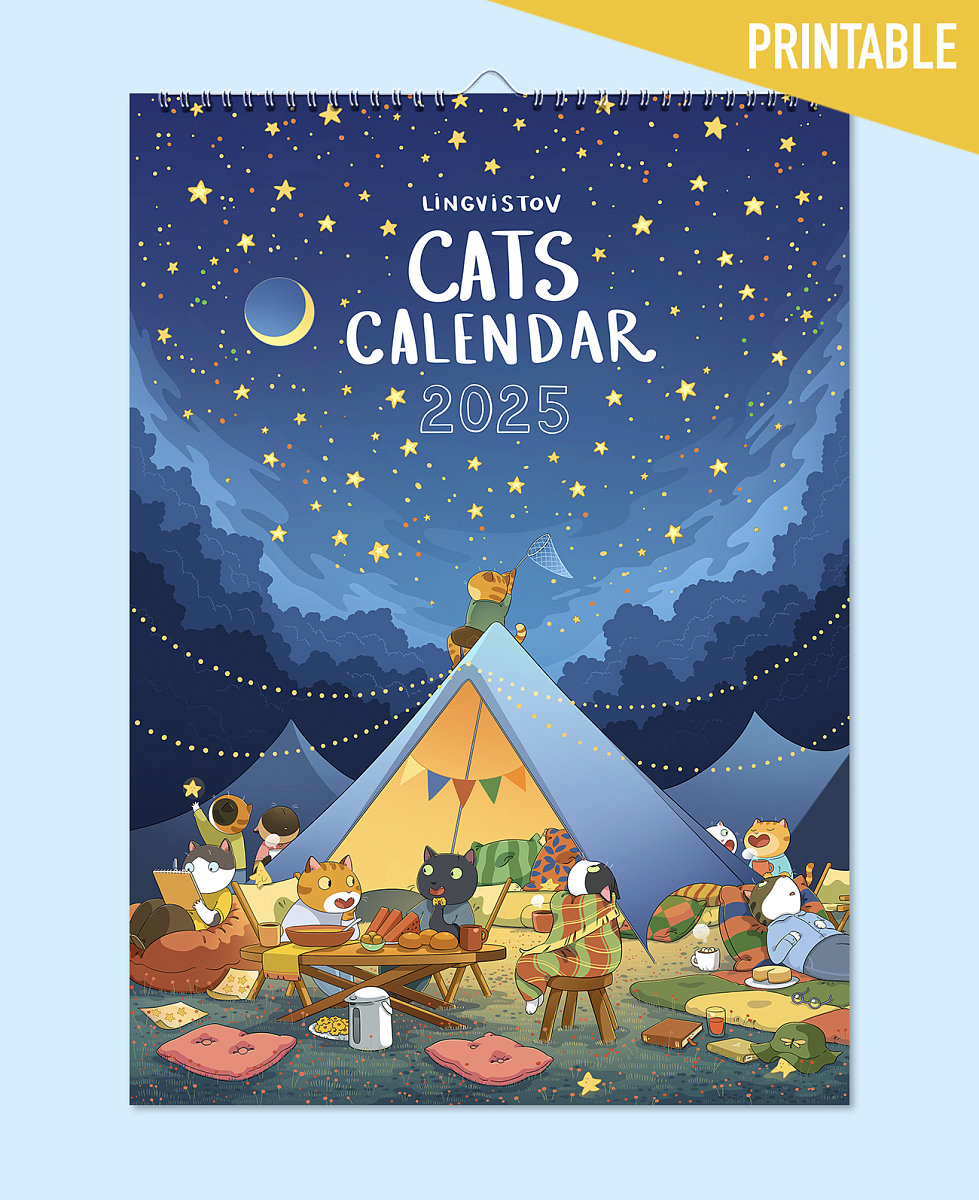 Cats Calendar 2025 - Digital Only